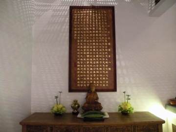 吾心忠告 10 大圆满愿文 